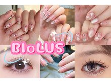 ビオラス(BIOLUS)