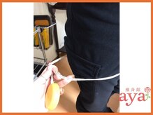 痩身館アヤ(aya)/耳つぼダイエット【富山/痩身】