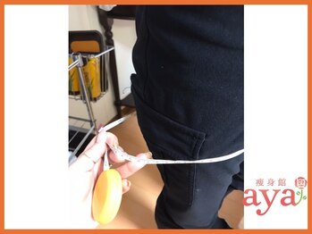 痩身館アヤ(aya)/耳つぼダイエット【富山/痩身】