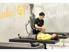 夢の開脚180°!?痛みが少ないストレッチ60分