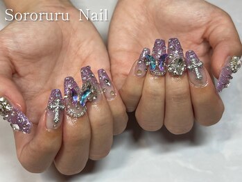 ソロルル ネイル(Sororuru Nail)/パープルグラデ