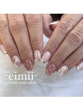 エイミー(eimii)/持ち込みデザイン