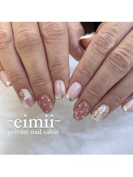 エイミー(eimii)/持ち込みデザイン