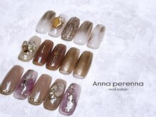 アンナペレンナ 横浜中山店(Anna Perenna)/定額デザインpremium