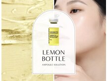ルクール(Le coeur)の雰囲気（今話題のリバウンド無しの脂肪分解☆（二重顎・フェイスライン））