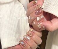 リアン(Lien.)