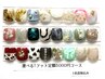 選べる！フット定額5000円コース