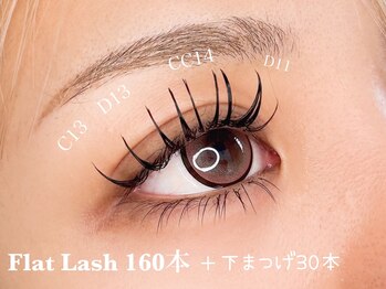 ティエル(Tieru)/