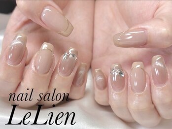 ルリアン(LeLien)