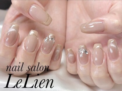 ルリアン(LeLien)の写真