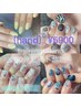 ★研修生★{hand｝90min アート放題¥5900