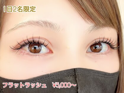 クウネル 岐阜(Qoonel)の写真