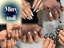 ミティネイル 北中城(mittynail)