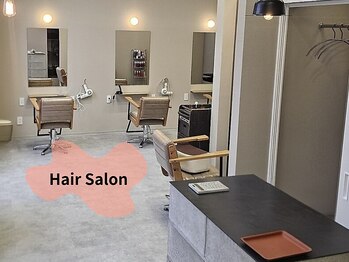 ユープラス(YU+)/ヘアブース