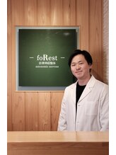 フォレスト 町田店(foRest) 篠原