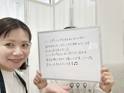 ソワ 吉塚店(soi)の写真