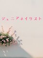 ラッキーネイル(lucky nail) riri