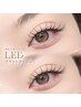 【LEDマツエク】×フラットラッシュ８０本(初回オフ無料)