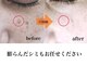 パルサロン(palsalon.)の写真