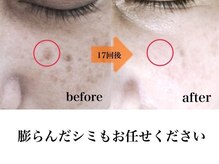 パルサロン(palsalon.)
