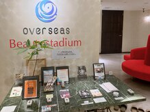 ロエ 福岡薬院店(loe)の雰囲気（ビル3階のビューティースタジアム内一室のプライベート空間）
