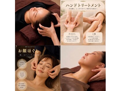 ミーサ 千歳烏山店(Mysa)の写真