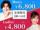ララリア(LaLaLia)の写真