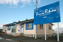 プリマプリート メンズ店