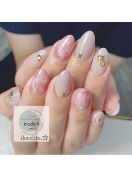 イロドリ(irodori)/プラチナコース160分