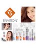 【カウンセリング無料】ENVIRON/ホームケア化粧品購入/フェイシャル/脱毛など