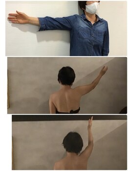 ソレイユ/インディバ 可動域アップ