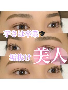 ジョリー(Jolie)/