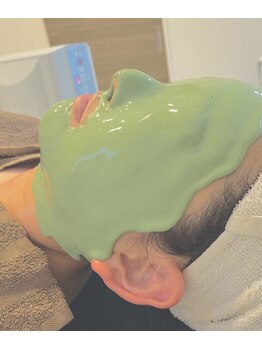 メナードフェイシャルサロン 南区護藤/