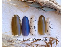 ライリア 小手指店(Rairia)/アートAコース