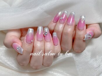 トゥービー 新宿三丁目(To Be)/スカルプワンホンコース17980円