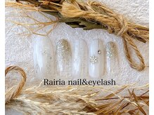 ライリア 小手指店(Rairia)/アートBコース