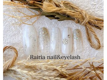 ライリア 小手指店(Rairia)/アートBコース