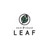 リーフ(LEAF)ロゴ
