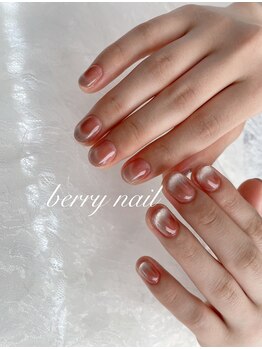 ベリーネイル(Berry nail)/