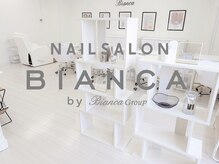 ビアンカ ネイルサロン 大宮店(Bianca)