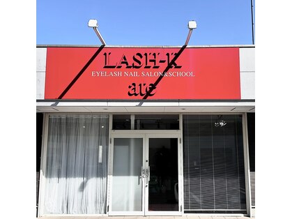 ラッシュケー(LASH-K)の写真
