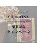 【CHRISTINA受賞記念キャンペーン】クリスティーナ通常価格から10%OFF☆