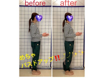 リエット(Rieto)の写真