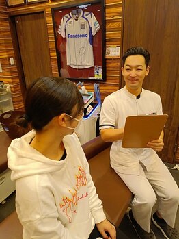 茨木ゆがみ整骨院/専門用語は使いません