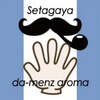 ダメンズアロマ 池尻(Da-menz aroma)のお店ロゴ