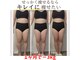 イストアールエム(HISTOIRE.M)の写真