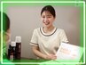 【セラピストおすすめコース】オーダーメイド130分　17820円