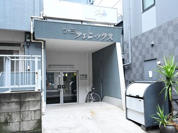 神楽整体院/こちらの建物の4階になります