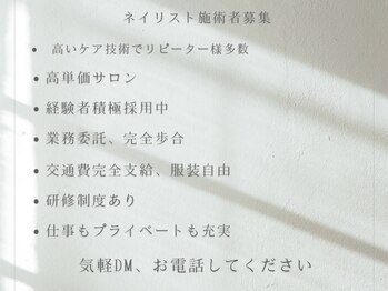 オペリア(OPELIA)/