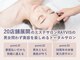 ドラス ドリームタウンALi店(DRAS)の写真